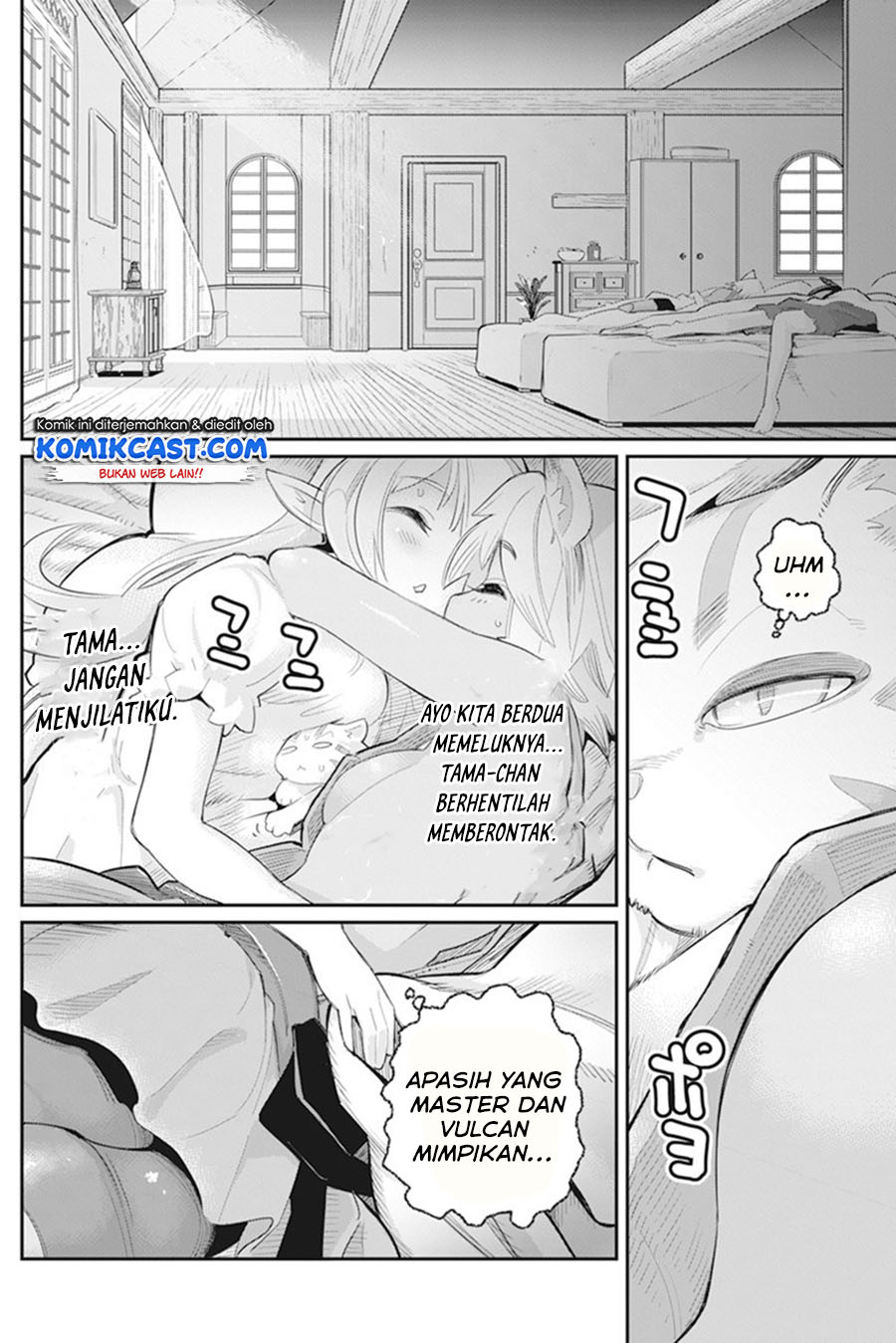 S-Rank Monster no Behemoth Dakedo, Neko to Machigawarete Erufu Musume no Kishi (Pet) Toshite Kurashitemasu Chapter 38 Gambar 20